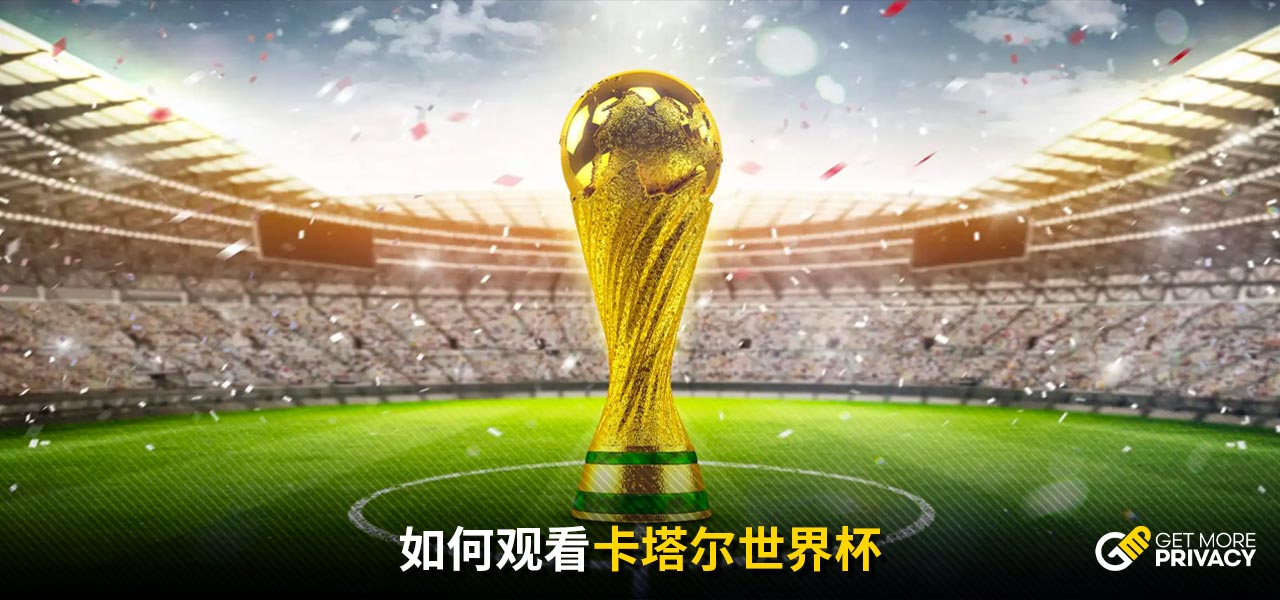 战略与关键